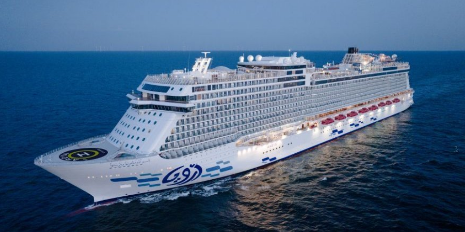 YUNAN ADALARI GEMİ TURU